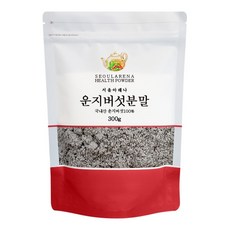 곡물팩
