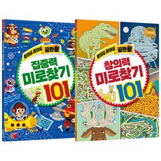 미정도형