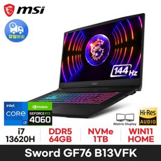 MSI Sword GF76 B13VFK i7-13620H RTX4060 - 64GB 1TB WIN11HOME 오버워치 발로란트 디아블로4 게이밍 노트북 ED, B, 코어i7, WIN11 Home