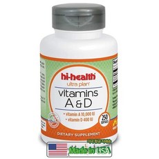 마페이울트라플랜