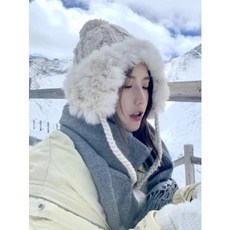 토끼털에스키모모자