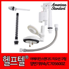 cac667d27b7c96c7a8ccd0779883d1d4155b5a7a7a1d471f4f639605da7c.jpg