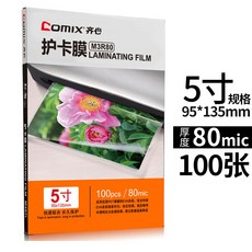 51f1497f9083c34fe32f1d04c39aa9616132cd8fdb7177a7bb8f20443b16.jpg