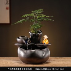 천연가습기 자연기화식 가정용 친환경 가습제, 1개