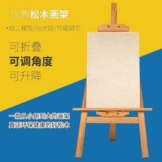 270ddd9a79280a6a48491a281e468855f0a4b876d372d51099339c26e454.jpg