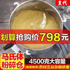 baf2bca49abb13f2f4f0b5ae037b34d9ef37ae7535b6149a9ef3eb3b4295.jpg