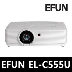 el-c555u