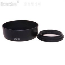 ES-62 ES 62 렌즈 후드 for Canon EOS EF 50mm f / 1.8 II ES62 렌즈 트위스, 상세내용참조