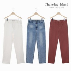 thursdayisland