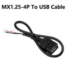 호환 Luckfox Lyra용 USB A 포트에 MX1.25-4핀 USB 케이블, 01 MX1.25-4P To USB