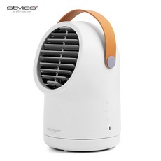 스타일리스냉풍기