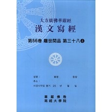 a2125a1990941dd14ad9794eda84343b1079c0e9ff166e87fd4dcfd80e7d.jpg