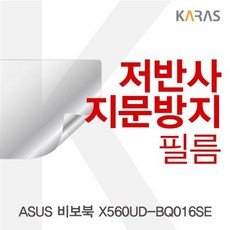 22e2e4a91e17bf06650070dba3fc33078d97c768d997141e289fd1009b44.jpg