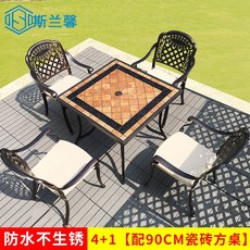 cccace997e387fb292cb4ce265b68839da81bbb3cfc33e9f6d7703de1143.jpg