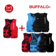 버팔로네오프렌