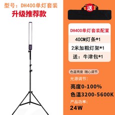 무인스튜디오