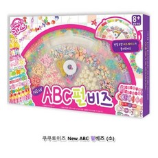 쿠쿠토이즈 New ABC 펄비즈 소, 없음 - 쿠쿠토이즈