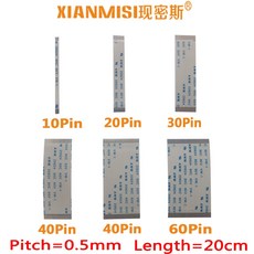 40pin리본케이블