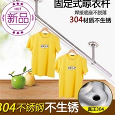 31a07037a497e343fdab147038180e9a4d7406ba83f6a4f0110338497444.jpg
