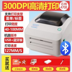 맥테크나콜라이너브라운보더