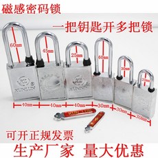 894d029a3bbb666e4107fc86e523517fde542584479f5cc91c1241b2ab2d.jpg