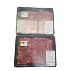 [코스트코] 양념 소불고기 호주산 (냉장) 아이스박스 아이스팩포장, 2개, 2.7kg
