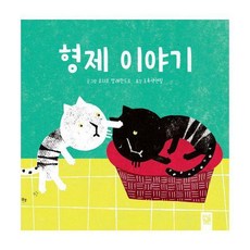 키즈엠브레이스