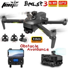 SG906Max GPS 드론 3축 짐벌 카메라 4K 충돌방지 장애물 방지 12km 5G 전문 브러시리스 RC 쿼드콥터 드론, 01 SG906 1B Case