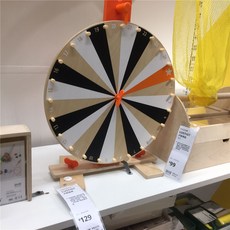 IKEA 룰렛 복불복 돌림판 회전판, 일품.