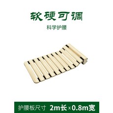 하드디스크지지대