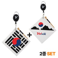 볼빅 퍼포먼스투어 애국심 오토릴 골프타올 2종세트, 태극기+독도 볼타올세트
