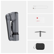 ZHIYUN 부드러운 x 미니 핸드 헬드 짐벌 안정제 휴대 전화 selfie 스틱 vlog 떨림 방지 smoothx 블루투스, 03 Gray accessories_02 체코_04 Extension rod