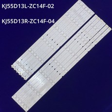 E555BV FMQR KJ55D13R ZC14F 02 KJ55D13L ZC14F 02 LED 스트립 QT55 55A810 LT5898D LE55H HP55GY M55H6900 ak, 1개