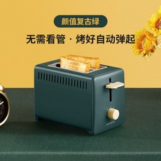 79b27e360adae5873ef32a9af6e88ea8ef52068b72e341bbe9d619b7c502.jpg