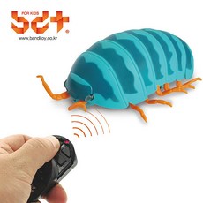 쥐며느리(공벌레)RC 반디 무선조종 곤충로봇