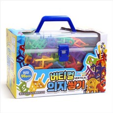 버티컬 의자쌓기(96pc), 단품 - 의자쌓기