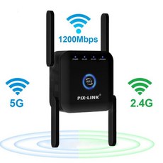 라우터5g