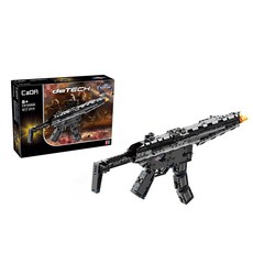 CADA 조립식 블록건 레고호환블록, C81006W - MP5 서브머신건