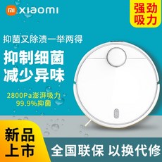 해피플레이3in1무선청소기청소놀이