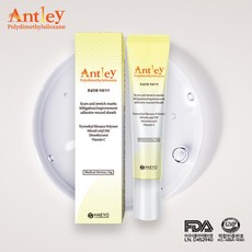 비오템큰살크림-추천-상품