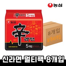국민라면