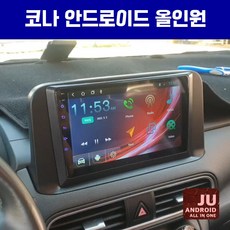 애플카플레이오디오