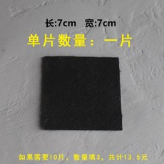 eedd54ab7b001a135377577c0ce0b4c087e52ba1e70b8206df49bb1182f6.jpg