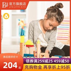 9ff6e76c1c9c2139aa2a68e22d66302e49fd0c0ef40d516ab8268ff3206c.jpg