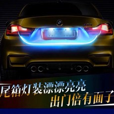 제네시스스포츠테일램프