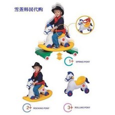 에듀플레이스프링카