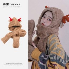 제니곰모자