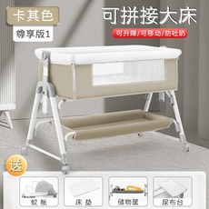 신생아침대대여