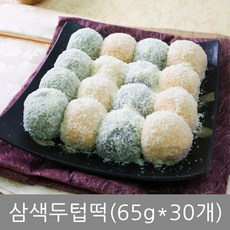 떡집닷컴 삼색두텁떡, 60g, 30개