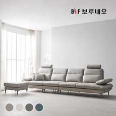[보루네오] 디에르 미드 헤드형 천연통가죽 6인 소파+스툴(bo235), 웜그레이, 색상:웜그레이